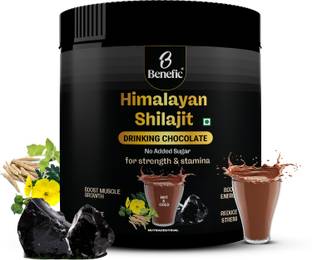 Benefic Himalayan Shilajit Drinking Chocolate
