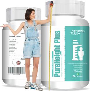 Nutrinoplus PureHeight Plus