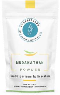 Founditgood Mudakathan Powder - Joint/Nerve Support