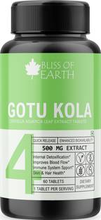Bliss of Earth Gotu Kola Tablets 500mg Great for Stress Relief Brain & Nervous System Support