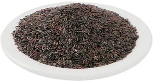 Nutrixia Balanga / बलांगा / Tulsi Balanga / Lalmentiya rai-Tukh Malanga |Natural|