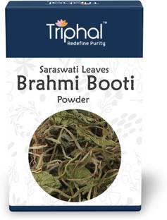 Triphal Brahmi Booti Powder - Bacopa Monnieri Leaf Powder | 100% Natural