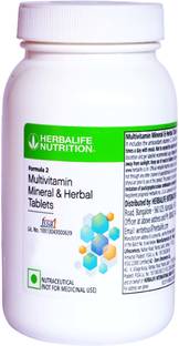 Herbalife Nutrition Formula 2 Multivitamin Minerals & Herbals Tablets
