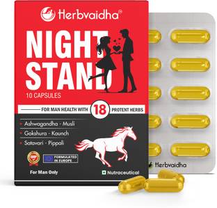 Herbvaidha Night Stand Capsule Helps to Improve Energy, Vitality & Immunity Booster