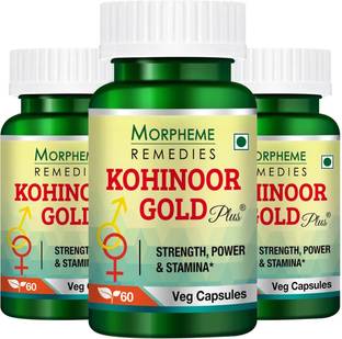 Morpheme Remedies Kohinoor Gold Plus Extract 500 mg (Pack Of 3)