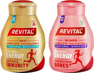 Revital H Woman 60s and Men 60s combo