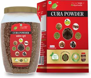 Cura Powder 100gm | Ayurvedic Health Supplement for Digestion & Energy