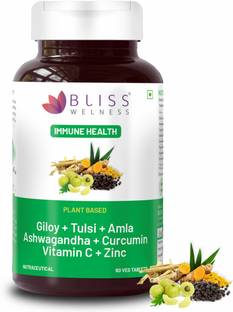 Bliss Welness Giloy Tulsi Amla Ashwagandha Curcumin & Turmeric Extract,Immunity Booster
