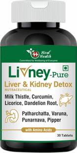 Hiral Health Livney Pure- Kidney & Liver Detox, Stone Dissolution, Regulate Bile, Detox Fat