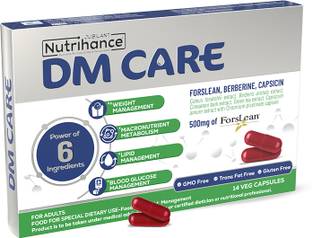 JUBILANT Nutrihance DM CARE|Weight Managment, Boost Metabolism & Lipid Managment,Glucose Management