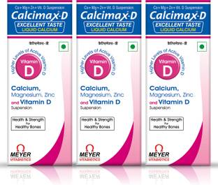 Calcimax D D Suspension