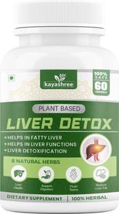 kayashree Liver Detox & Protection Against Fatty Liver, Strengthens & Enhances Liver Heath
