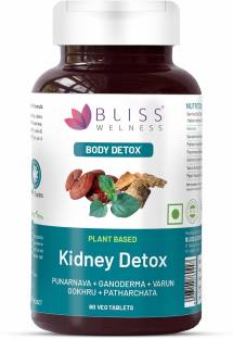 Bliss Welness Kidney Detox Cleanse Purifier| Gokhru Patharchata Ganoderma