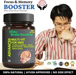 Health Ayurveda Sfido Brain Booster, Focus Brain & Memory, Study Power, Capsule, Pack of 1