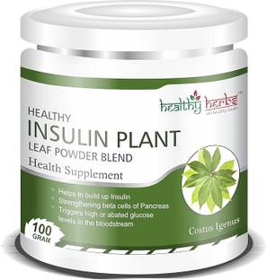 healthy herbs Costus Igneus Leaf Tea (Costus Igneus) - 100gm - For Diabetic Health