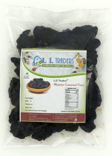 LJL Traders Dried Malabar Tamarind / Kudampuli / Kokam / Kokum