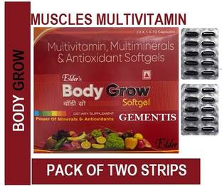 gementis ELDER BODY GROW CAPS AS MUSCLES VITAMIN SAME AS BODYRICH AND MAXIRICH (2*10CAPS)