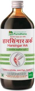 purndhenu Gomutra Harsingar Ark for Arthritis, Joint Pain, and Sciatica