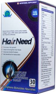 HairNeed Complete Hair Care Nutritional Tablet