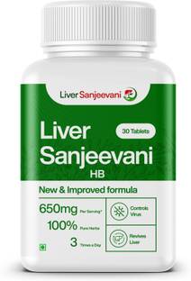 Liver Sanjeevani HB GMP Certified Ayurvedic Health Suppliments
