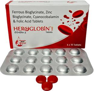 HEROGLOBIN R Daily Iron Supplement Ferrous Bisglycinate, Zinc Bizglycinate, Cyanocobalamin