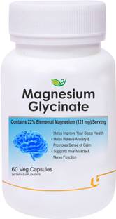 BIOTREX NUTRACEUTICALS Magnesium Glycinate High Absorption 121mg Elemental Magnesium - 60 Veg Capsules