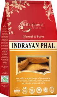 BrijBooti Indrayan Phal - Indrayan Fal - Tumba - Bitter Apple - Citrullus colocynthis Seed