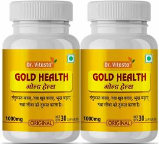 Dr Vitasta Ayurvedic medicine for weight gain, Mass|muscle gainer