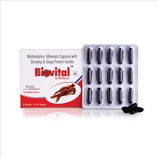 BIOVITAL Relieves Fatigue| Supports Immunity | Improve Mental & Physical Strength