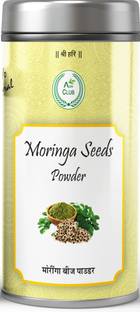 AGRI CLUB Moringa Seeds Powder 200 gm / 5.29 oz