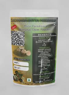 SIDHARA BETTA HERBALS Musa Stem Powder | Banana Stem Powder