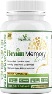 kayashree Brain Memory Booster For Sharp Memory, Focus,Clarity Learning & Mental Alertness
