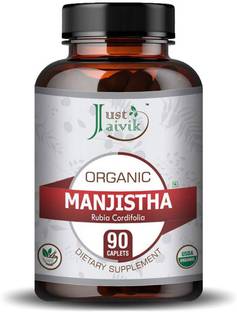 Just Jaivik Organic Manjistha Tablets - 750 mg | A Dietary Supplements