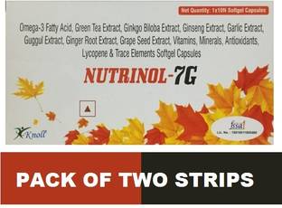 Knoll NUTRINOL 7G MULTIVITAMIN HEALTH SUPPLEMENT CAPSULE (2*10CAPS)