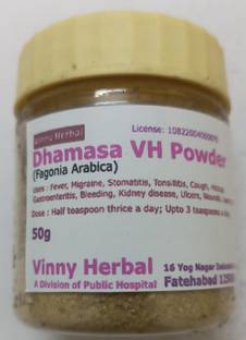 Vinny Herbal Dhamasa VH Powder