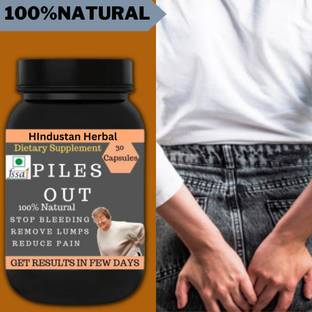 hindustan herbal Piles Out, , Stop Piles Pain, Stop Piles Bleeding , Relief | , Pack of 1