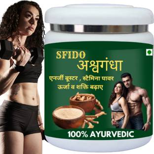 Vitara Healthcare Sfido Ashwagandha, Immunity Strength Growth, Energy, Powder, Pack of 1
