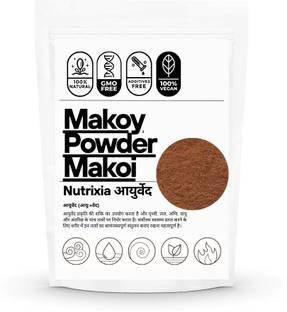 Nutrixia Makoy Phal Powder- Makoh Fruit - Makoi - Mokoi - Solanum nigrum