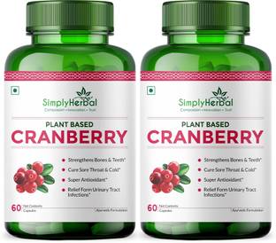 Simply Herbal Cranberry + D-Mannose