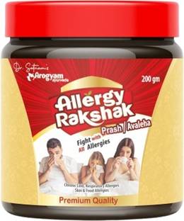 Dr.Satnam's Arogyam Ayurveda Allergy Rakshak Avaleha Immunity Booster Chyawanprash Builds Strength & Vitality