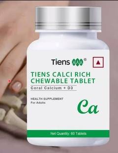 Tiens CALCI RICH CHEWABLE TABLETS D3
