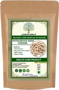 JEEVIKA HERBS PUTRAJEEVAK POWDER / JIYA POTA /PUTRA JEEVI / LUCKY BEANS TREE