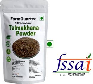 FarmQuartee TALMAKHANA (Asteracantha Longifolia) POWDER 200 GM