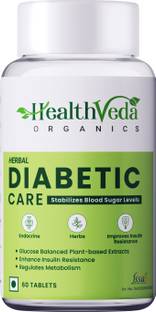 Health Veda Organics Diabetic Care Supplements, 60 Veg Tablets | Manages Blood Sugar Levels