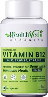 Health Veda Organics Plant Based Vitamin B-12 | Boost Energy & Brain Function