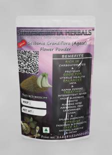 SIDHARA BETTA HERBALS Sesbania Grandiflora Flower Powder |Agase Flower Powder