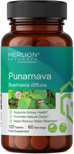 Merlion Naturals Punarnava Tablets Boerhavia diffusa, All Natural, Pure Herbs 500mg x 120 Tablets