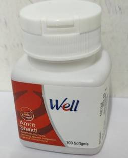 Well AMRIT SHAKTI