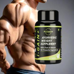 ACTIWOW IgainNewCapsuleA12