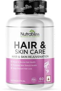Nutrabliss Hair & Skin Care with Glutathione Biotin Collagen Peptides NAC Astaxanthin CoQ10
